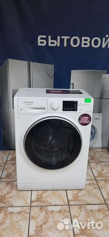 Стиральная машина бу