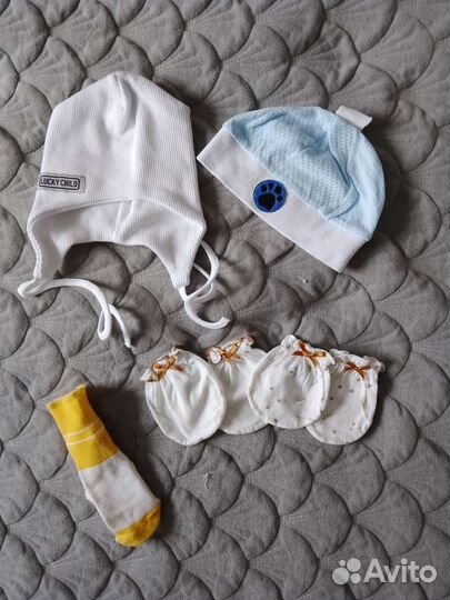 Детская одежда пакетом