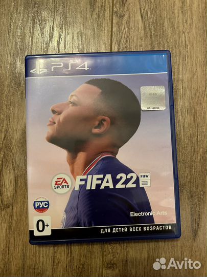 Fifa 22 игра ps 4