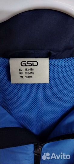 Спортивный костюм для мальчика 152