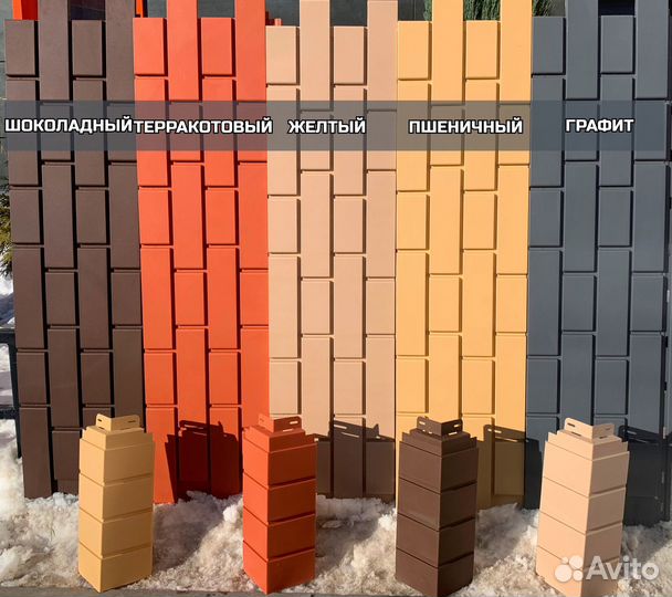 Фасадные панели. Свое производство