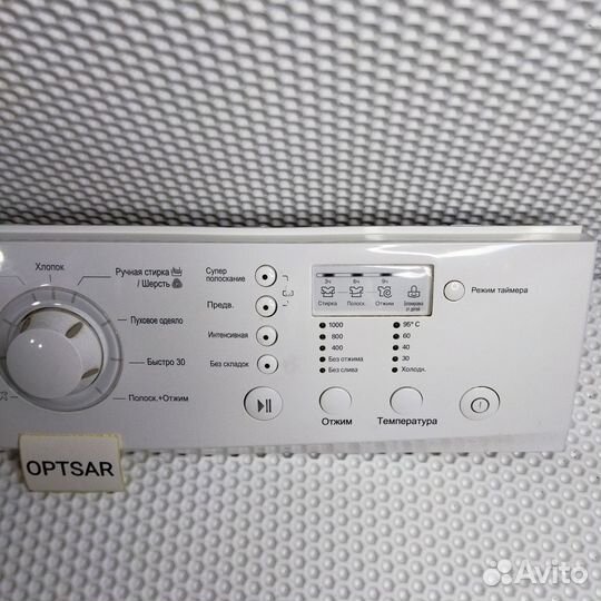 Модуль стиральной машины LG 6870EC9284D