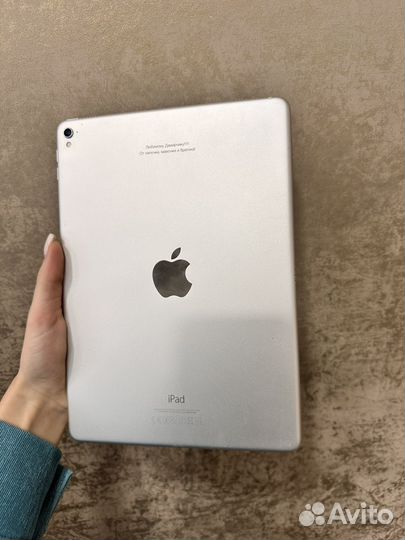 iPad Pro 9.7 256gb Wi-Fi