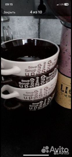 Посуда разная