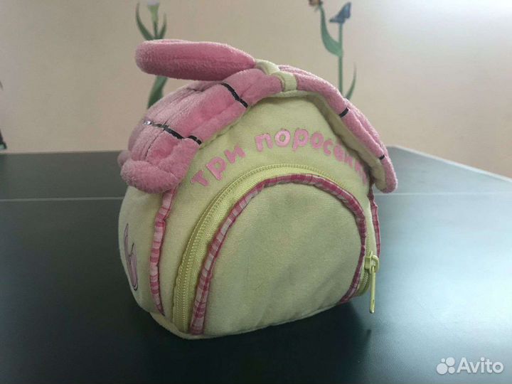 Мягкая Игрушка- домик для трёх поросят