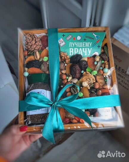 Подарочный набор