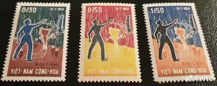Почтовые марки Южный Вьетнам 1963, 1964 годов