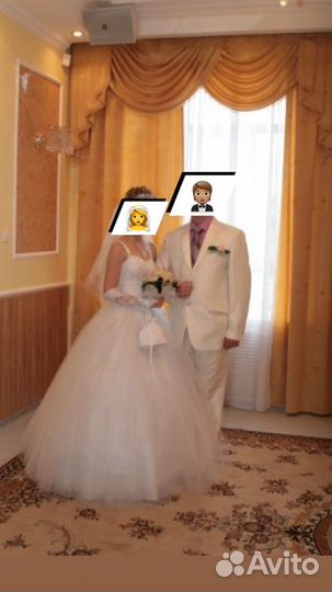 Свадебное платье