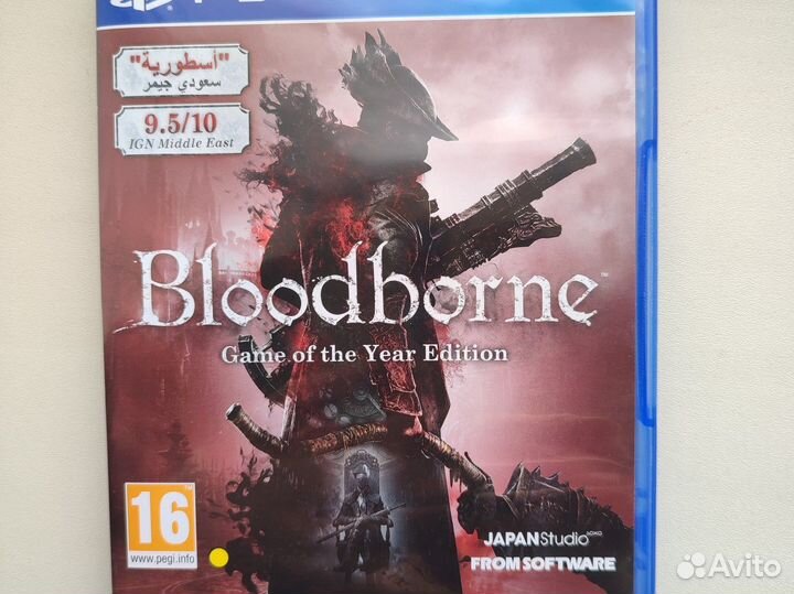 Игры для приставок ps4 диск