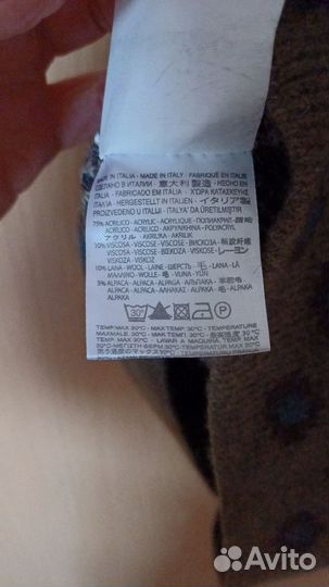 Платье шерсть Италия