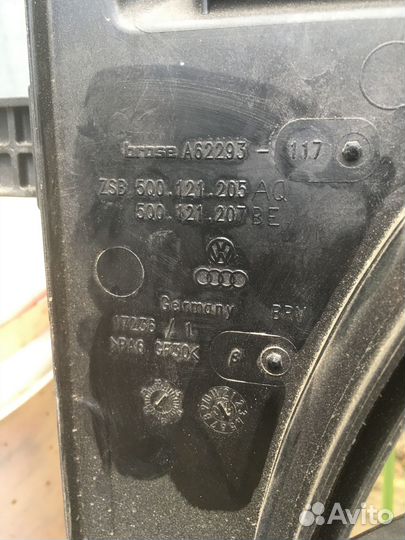 Диффузор радиаторов Skoda Karoq/ VW Tiguan