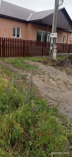 Дом 173,5 м² на участке 13 сот.