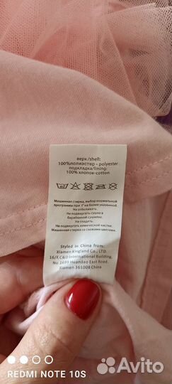 Платье нарядное для девочки 92