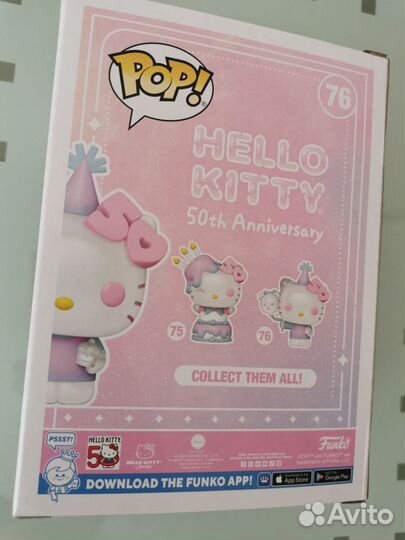 Funko Hello Kitty with Balloons