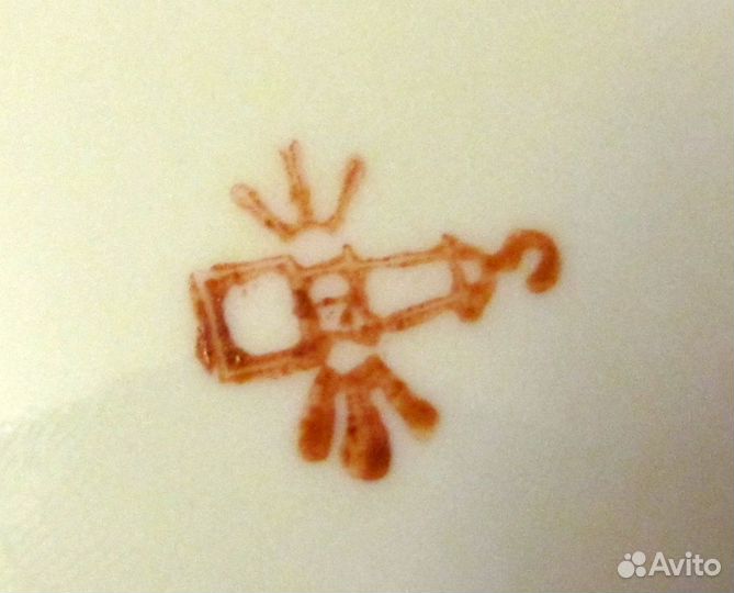 Блюдо круглое