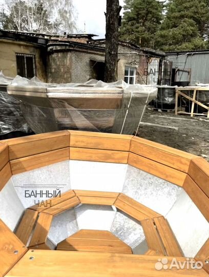 Чан банный. Купель