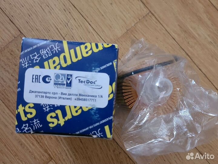 Фильтр масляный Toyota, Lexus, Subaru, Daihatsu