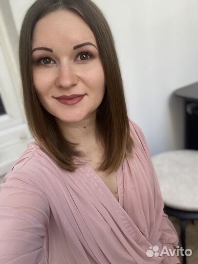 Начинающий специалист