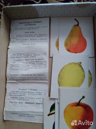 Деревянные детские кубики СССР и игра Фрукты