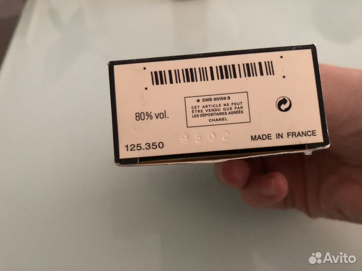 Chanel 5 оригинал