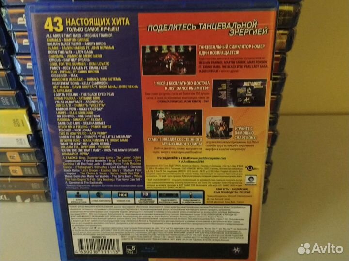 Just Dance 2016 ps4 русские субтитры