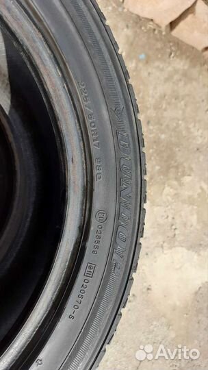 Dunlop Graspic DS3 225/50 R17