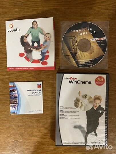 Диски программы софт