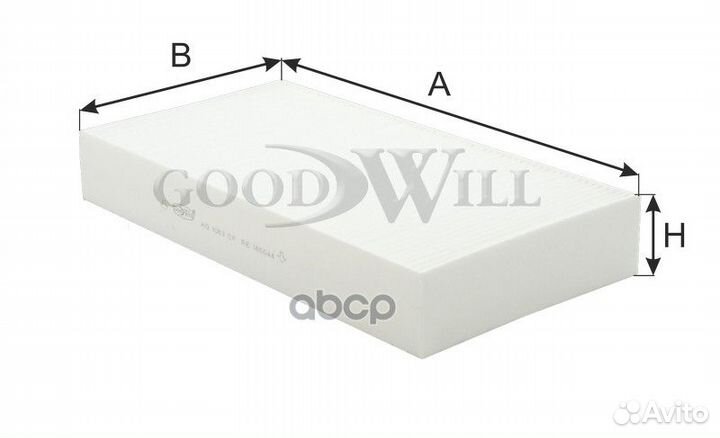 Фильтр салона john deere Series 7000, 8000, 9000