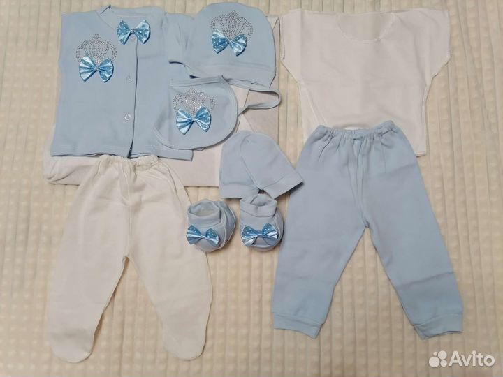 Комплект на мальчика/подарок на выписку