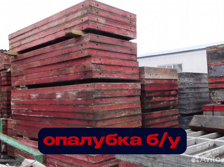 Опалубка перекрытий