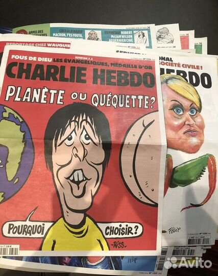 Журнал шарли эбдо годовой набор 2018