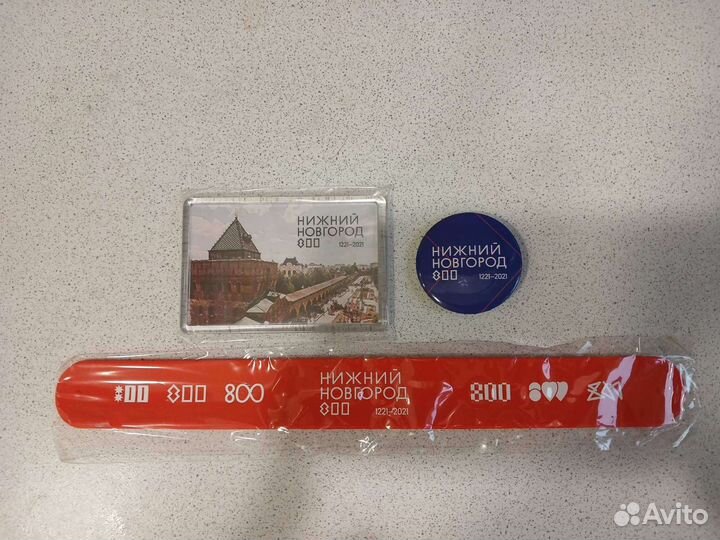 Магнит, браслет, значëк 800