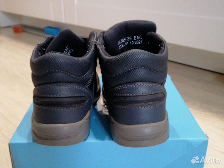 Ботинки демисезонные