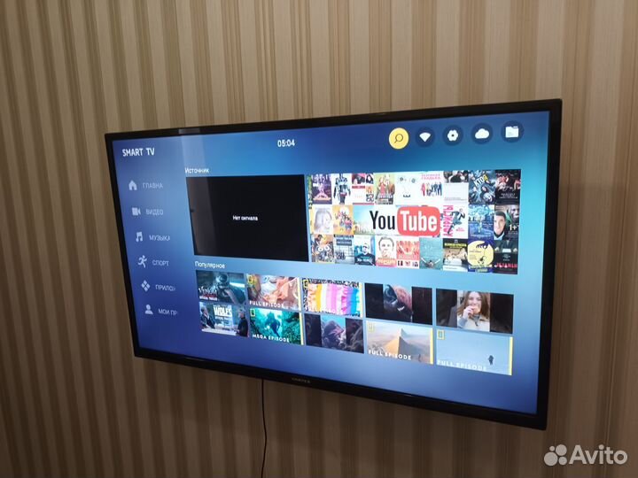 Телевизор SMART tv бу диагональ 43