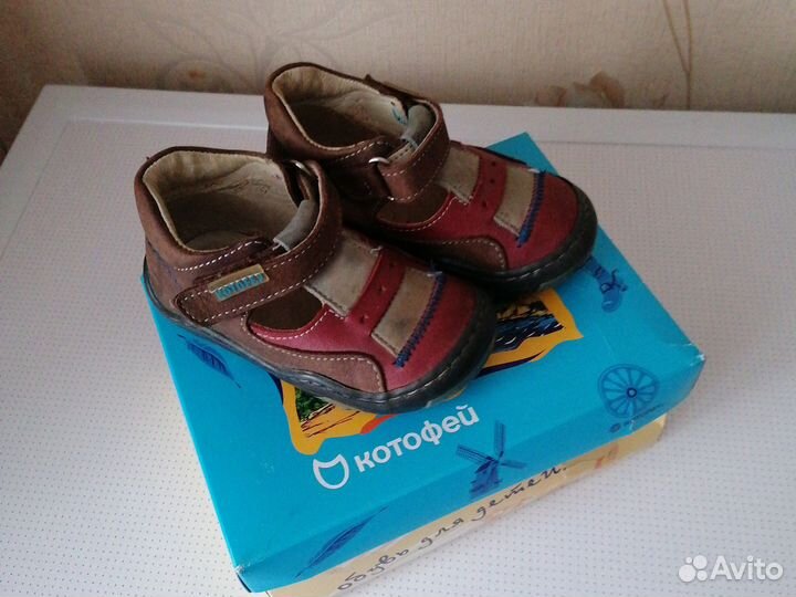 Сандали детские