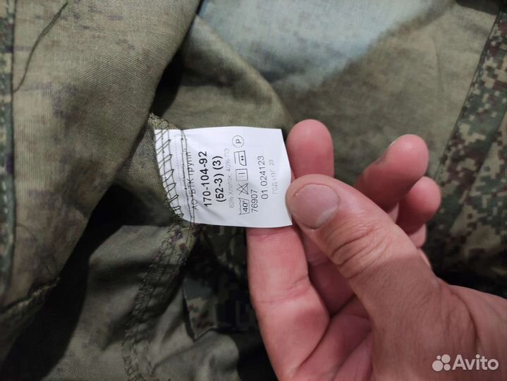 Костюм летний вкпо 2023