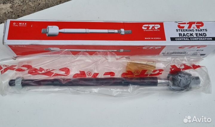 Тяга рулевая CTR Picanto