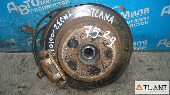 Ступица задняя правая nissan teana