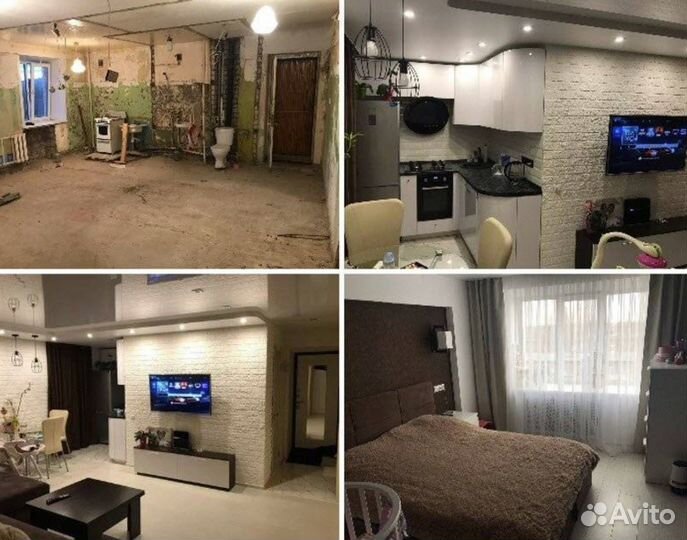 Ремонт квартир. Бригада. Москва и Московская обл