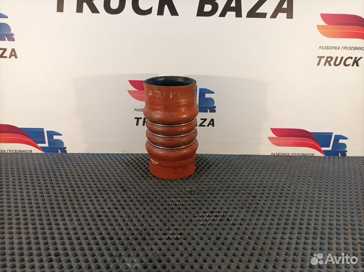 0020946382 Патрубок интеркулера