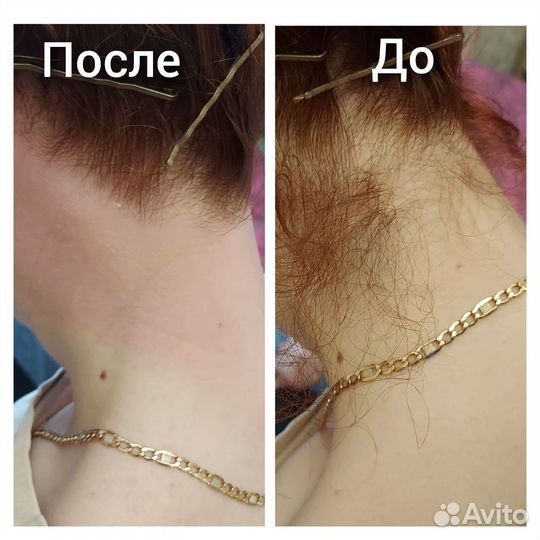 Шугаринг, Воск, Ароматическая SPA-депиция