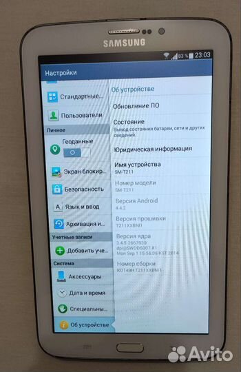 Планшет samsung galaxy tab 3