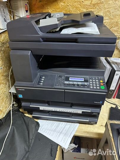 Принтер мфу 181