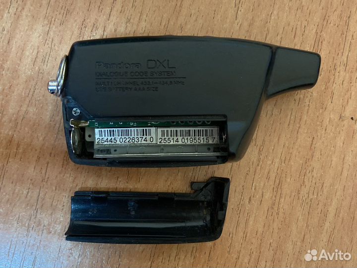 Брелок сигнализации пандора