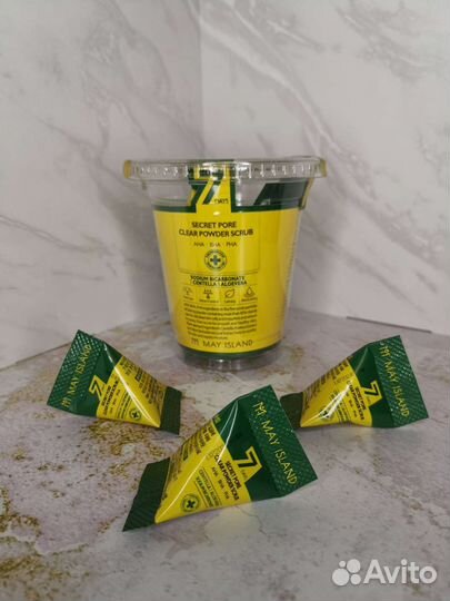 Пирамидки скраб для лица, сыворотка и ночная маска