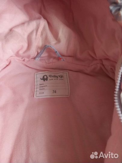 Комбинезон демисезонный 74