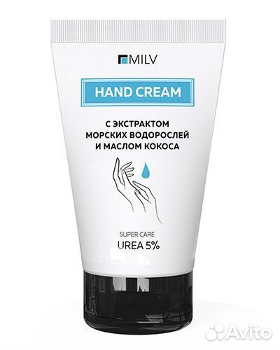 Крем для рук milv