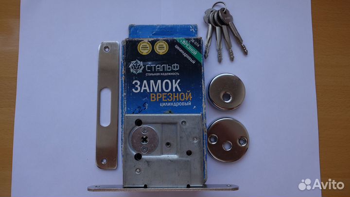 Замок врезной цилиндровый