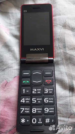 MAXVI E9