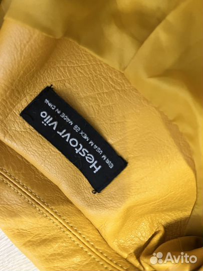 Кожаная куртка косуха